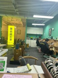 -邵老师打金·黄金加工(大望路总店)