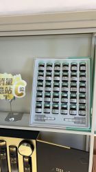 -樊文花面部护理