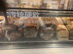 -BAKER&SPICE(祥云小镇店)
