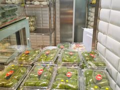 豆沙松仁青团-白玉兰食品(甜云店)