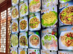 -友利砂锅居(烟台店)