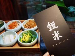 -银米·云南传统过桥米线(双廊黑金冠店)
