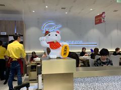 -串一火锅(赛格国际购物中心店)