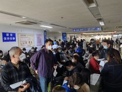 -瑞金医院体检中心