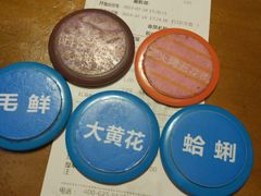 -即墨印象