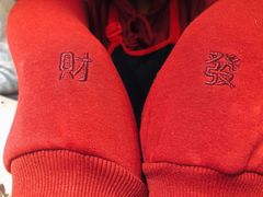 -海底捞火锅(九霄梦天地店)