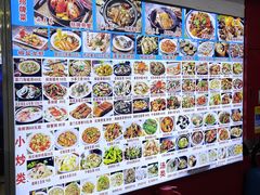 -鑫鸿达·海鲜闽菜热炒小馆(中山路店)