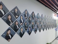 -新航道雅思托福·留学·考研培训(人民广场校区)