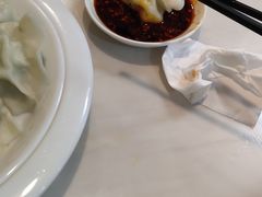-宝印真饺(瑞景总店)