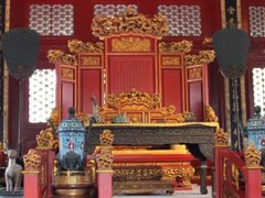 -北京国子监胡同