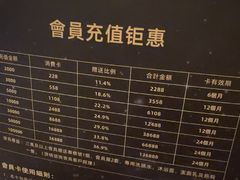 -世外桃源水疗会(皇庭彩园店)