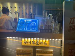 -板凳鲜酿·精酿啤酒(科华北路店)