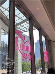 -RL Nail·瑞丽美甲美睫品牌原创店