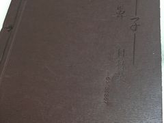 -红鼻子桂林米粉(金唐新光界店)