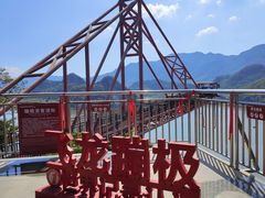 -宝晶宫旅游景区