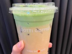 -库迪咖啡(乐淘里地下商业街店)
