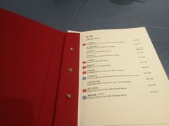 -建滔诺富特酒店-悦餐厅