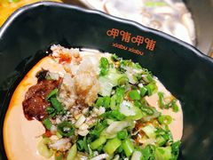 -呷哺呷哺 黄金牧场 (新中关购物中心店)