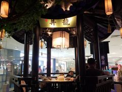 -绿茶餐厅(乐峰广场店)