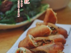 现炸春卷-古真记钵钵鸡(总店)