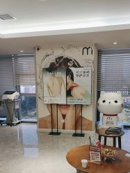 -咪咪专业脱毛连锁机构