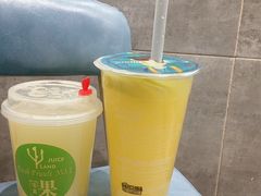 -鲜果1号(银泰城温岭店)