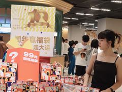 -帕帕拉兹宠物(亚洲旗舰店)