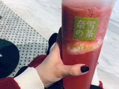 -奈雪的茶(天河城店)