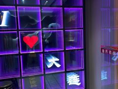 -曲氏老北京铜锅涮肉•火锅(不老街店)