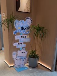 -丽都整形美容医院·全国连锁旗舰店