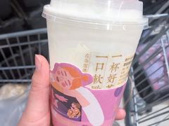 -奈雪的茶(湖滨银泰in77C区PRO店)