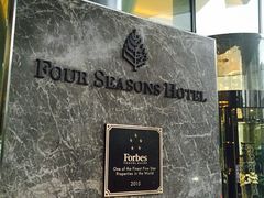 四季酒店-广州四季酒店