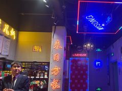 -唱吧麦颂KTV(马驹桥店)