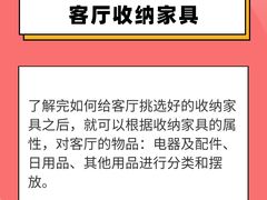 -研筑国际设计事务所(总店)