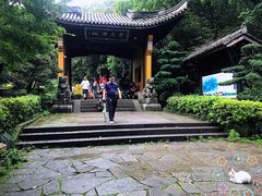 -法云古村