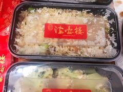 -岭南海晏楼(滨江东总店)