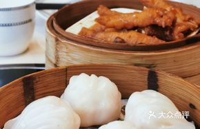 Linglong Shrimp Dumplings