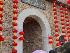 -红石寨旅游度假区