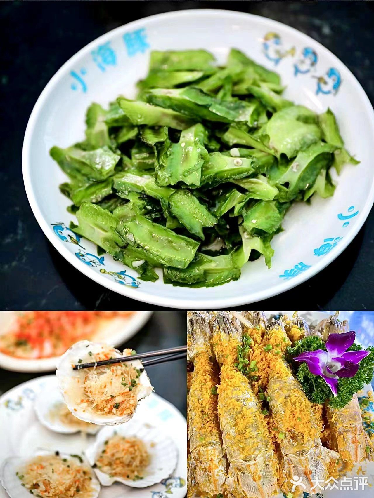 三亚旅游‼️终于实现海鲜大餐自由了