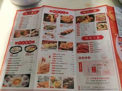 -西酒时光(恒福店)