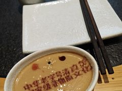 -东来顺(非遗·清真火锅·盛世广场店)