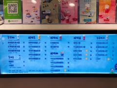 -一只酸奶牛(百联南岸上海城店)