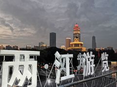 -武汉两江游览·夜游长江(汉口粤汉码头)