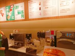 -星巴克(杭州嘉里中心4F店)