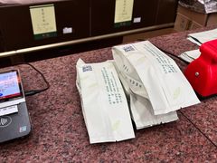 -张一元(总店)