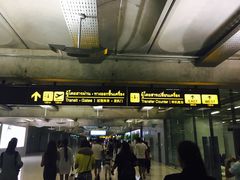 -曼谷素万那普国际机场
