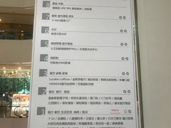 -高志大厦