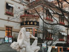 -天津意大利风情旅游区