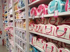 -名创优品(北京新中关购物中心地铁层店)