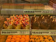 -南洋大师傅(长楹天街店)